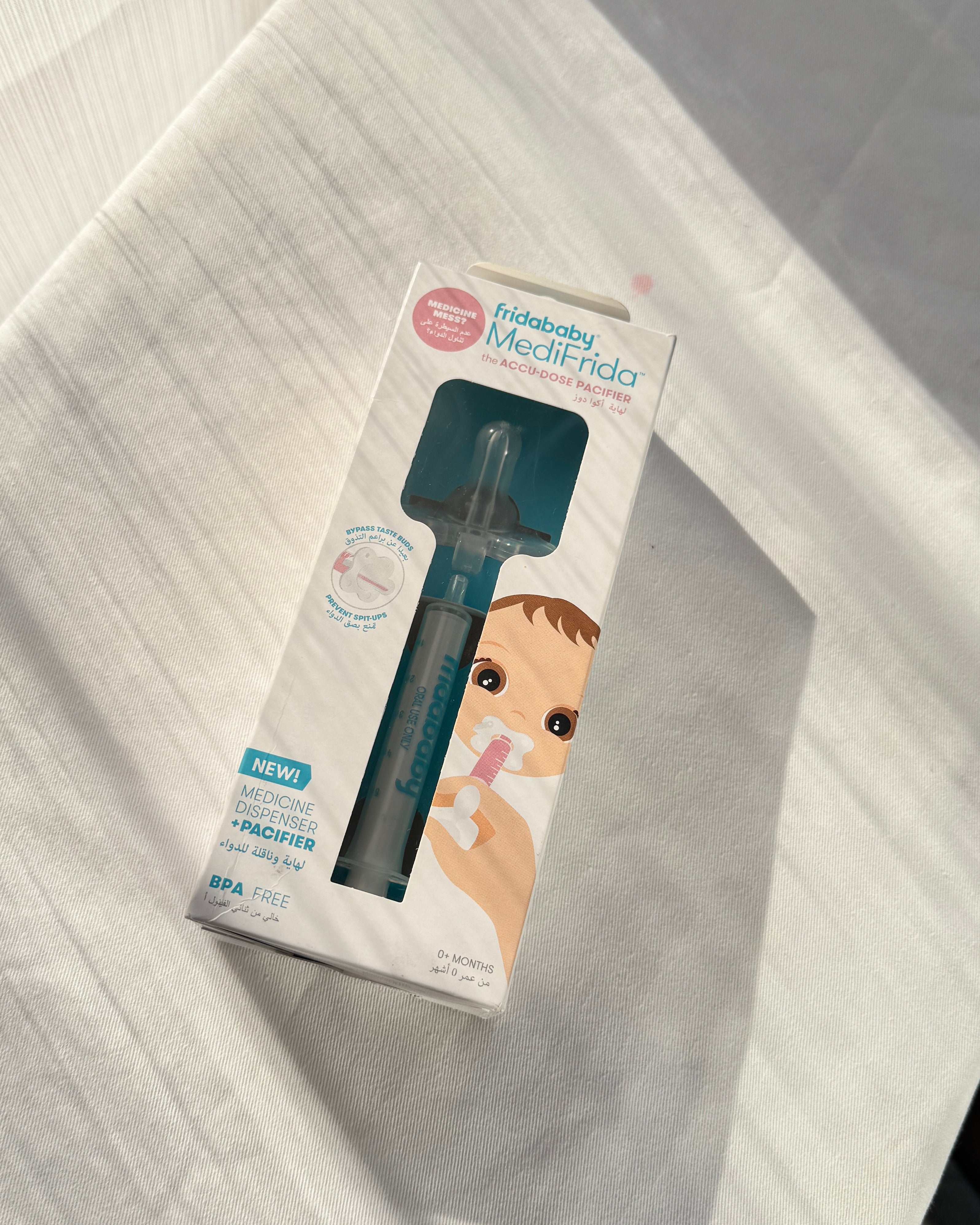 Frida Baby MediFrida Accu-Dose Pacifier – Baby Medicine Dispenser